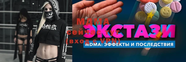 кокаин колумбия Бугульма